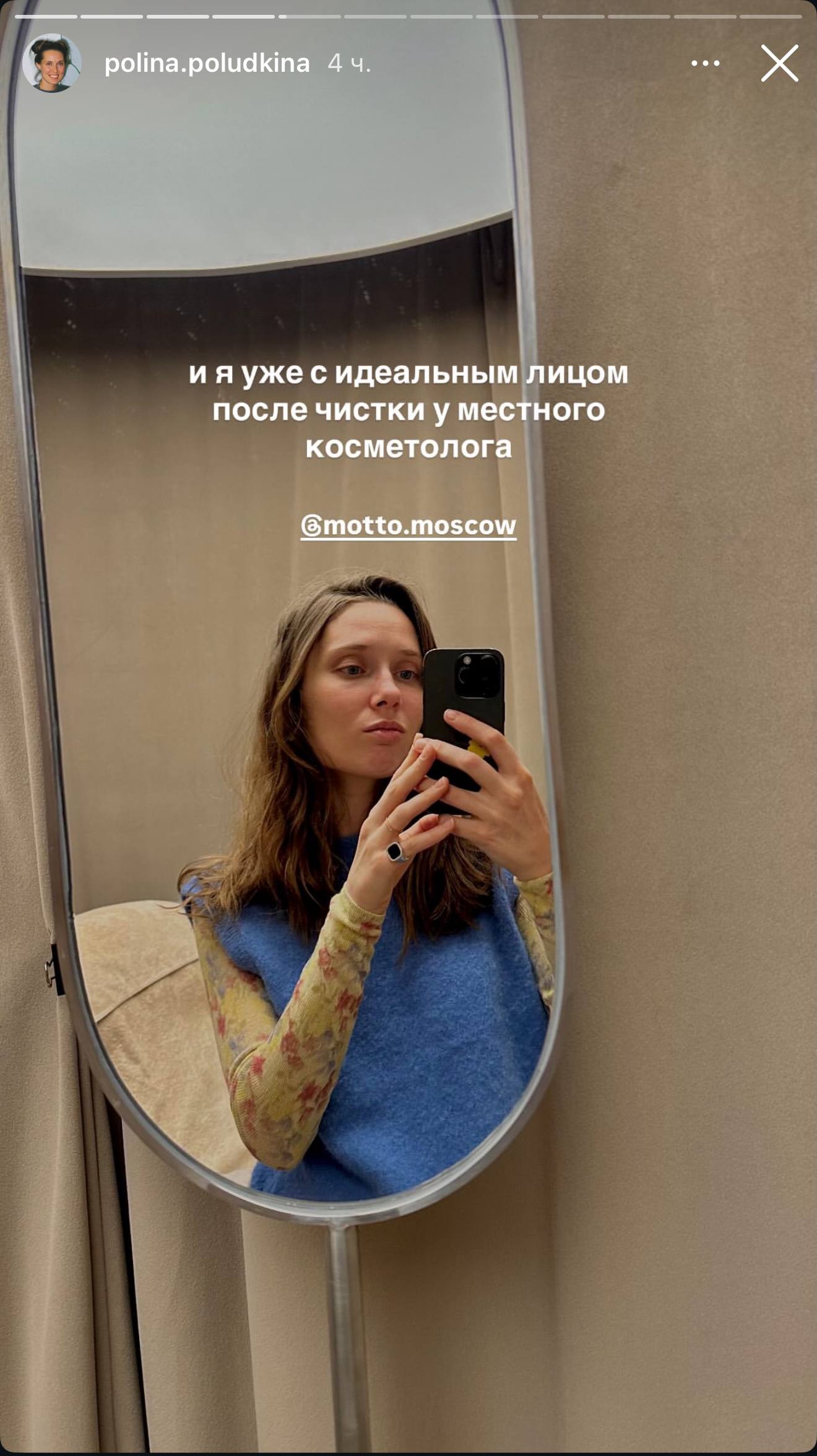 до