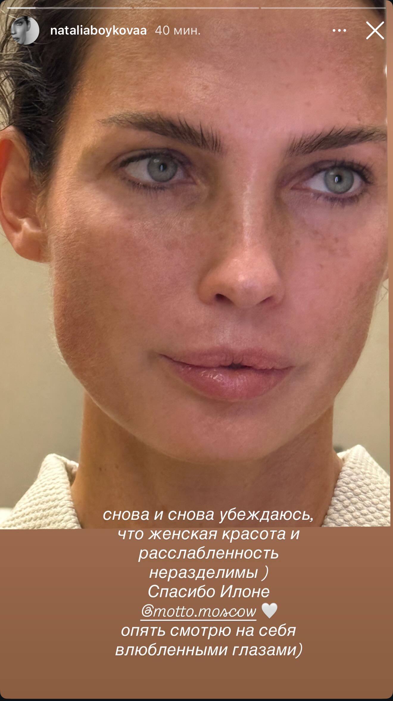 до