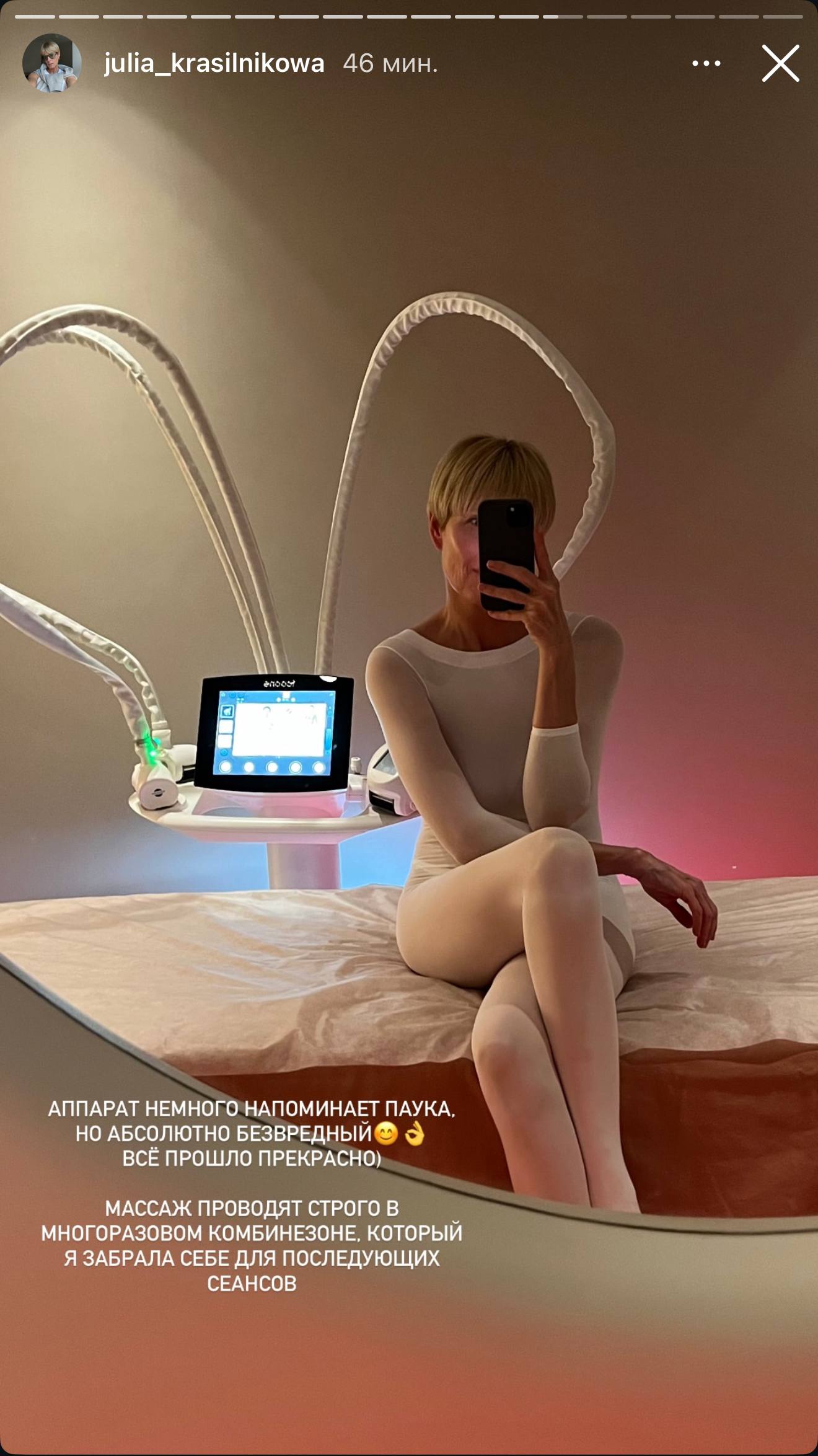 до